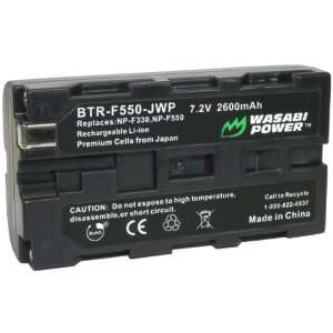    Wasabi Power Battery for Sony HVR V1U (2600mAh)