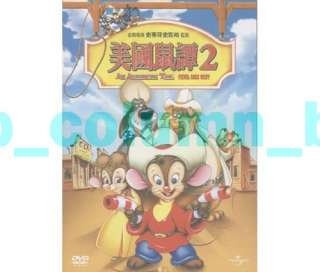 An American Tail 2：Fievel Goes West DVD  
