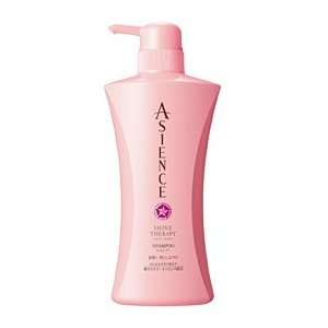  KAO Asience Shine therapy shampoo   530ml Pump Dispenser 