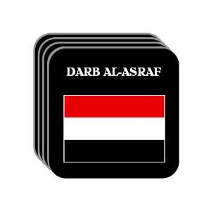  Yemen   DARB AL ASRAF Set of 4 Mini Mousepad Coasters 