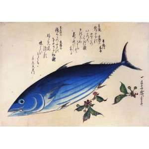   Gloss Stickers Japanese Art Utagawa Hiroshige A Bonito: Home & Kitchen