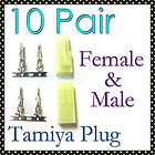   Male Female Green Mini Tamiya Plug Unwired Connector Airsoft RC NiMH