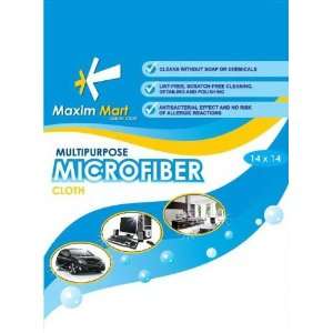 MaximMart Microfiber Detailing Towel Cleaning Cloth 14 X 