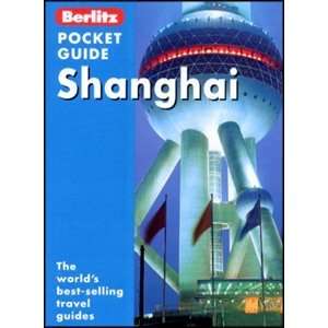  Berlitz 467815 Shanghai Berlitz Pocket Guide: Electronics