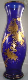   BLUE 21 INCH GLASS VASE Footed Base Applied Gold Image Trim  