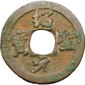 Chinese Che Tsung Song Dynasty 1094A.D Ancient Coin Historical China 