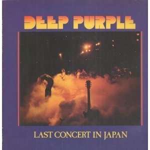  LAST CONCERT IN JAPAN LP (VINYL) GERMAN PURPLE 1978 DEEP 