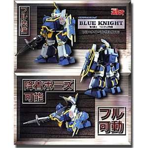   Mega Action Votoms Blue Knight Berserga Action Figure: Toys & Games