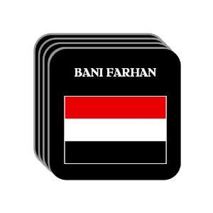  Yemen   BANI FARHAN Set of 4 Mini Mousepad Coasters 