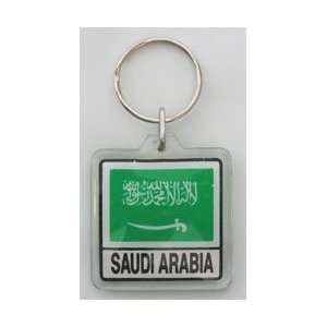  Saudi Arabia   Country Lucite Key Ring: Patio, Lawn 