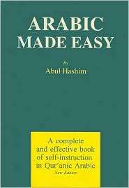Arabic Made Easy, (9839154206), Abul Hashim, Textbooks   Barnes 