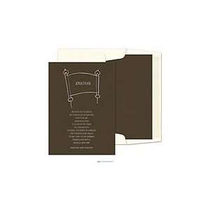  Scroll Invitation Bar/Bat Mitzvahs Invitations Office 