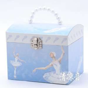  Luxury Handle Arch Jewel Music Box in Blue,tune Is the 