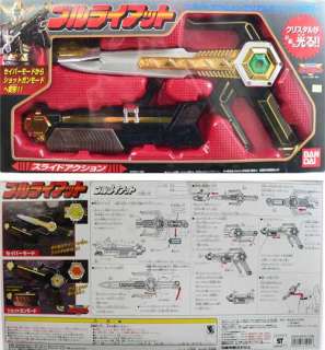 Japan Bandai Power Rangers Lost Galaxy 16” Manga Defender Blaster 