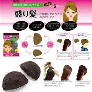   BUN DONUT VELCRO HEIGHT BUMPITS & TOPSY TAIL HAIR STYLING TOOLS  
