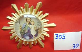Joseph & Baby Jesus Easel Radiating Gold& Cream Plastic  