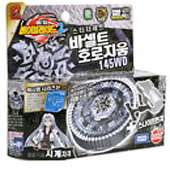 Takara BeyBlade Metal Fusion Fight Basalt Horogium Bey Launcher  