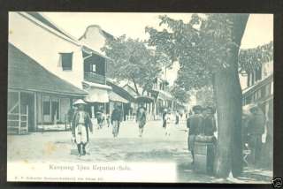 Solo Chinese Camp Tjina Kepatian Java Indonesia ca 1899  