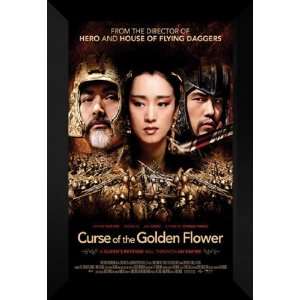 Curse of the Golden Flower 27x40 FRAMED Movie Poster 