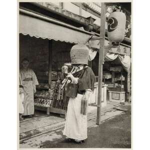 1930 Komuso Buddhist Zen Monk Tengai Flute Japan Trautz 