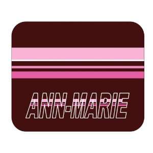  Personalized Name Gift   Ann marie Mouse Pad Everything 