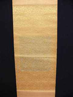 Blank Hanging Scroll for Shikishi V759  