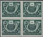 Stamp Germany Mi 904 Sc B288 Block WWII 3rd Reich Nazi 