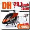 26inch New Metal 3CH Helicopter Gyro DH 9053