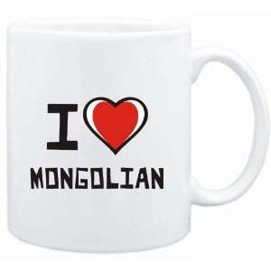  Mug White I love Mongolian  Languages