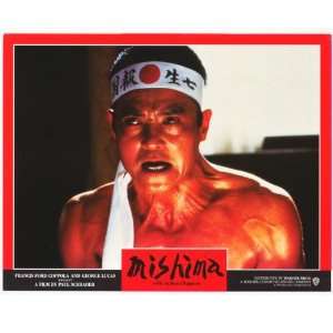  Mishima: A Life in Four Chapters   Movie Poster   11 x 17 