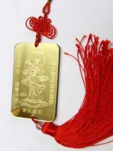 Chinese Asian Feng Shui Buddha Buddhist Kwan Yin Car Charm Amulet Red 