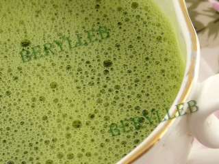 Berylleb King Tea Stroe aims at providing High quality China Teas, Tea 