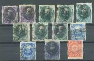 PERU LOT 12 Post Classic Stamps. See the cancels  