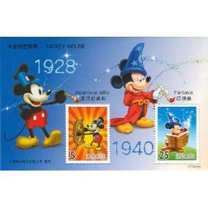   Mickey Mouse   Fantasia, Steamboat Willie Stamp 