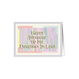  Cascading Pastels   Happy Birthday Daughter In Law   Verse 