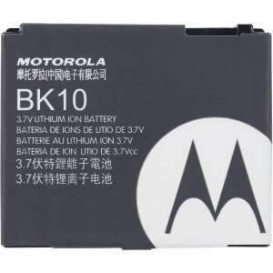  Motorola iDEN Maximum Capacity Battery with Door for 