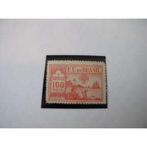Brazil, Postage Stamp, 1900, 4º Centenário do Descobrimento do 