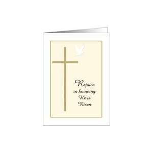  Christian Religious Easter Greeting Card    Cross and Dove 