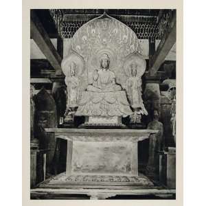  1930 Buddha Shaka Triad Horyuji Temple Statue Japan 