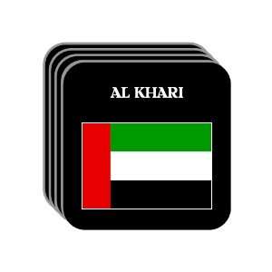  United Arab Emirates   AL KHARI Set of 4 Mini Mousepad 