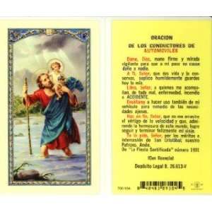  San Cristobal de Conductores Holy Card (700 104)   10 pack 