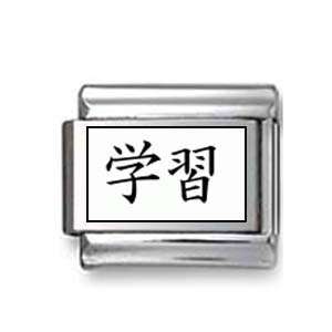  Kanji Symbol Learn Italian charm Jewelry