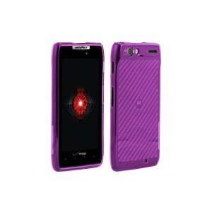  OEM Verizon Droid RAZR High Gloss Silicone Cover   Purple 