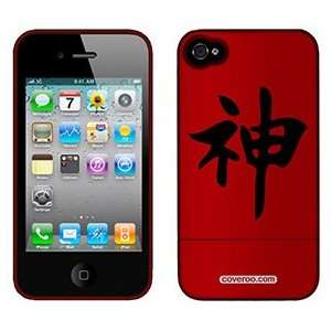  Spirit Chinese Character on Verizon iPhone 4 Case by 