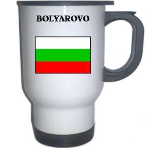  Bulgaria   BOLYAROVO White Stainless Steel Mug 