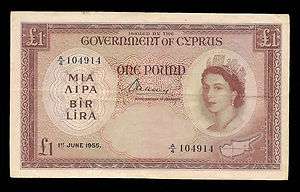 Cyprus Banknote 1 Pound 1955 p 35 Choice VF Queen Elizabeth II *Rare 
