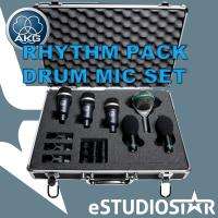 AKG Rhythm Pack 1x D 112, 2x C 430 and 3x D 40 DRUM MIC KIT   6 FREE 
