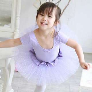 Girls Purple Dance Party Leotard Ballet Tutu Dress 3 8Y  