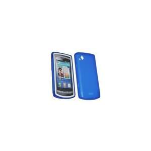  Samsung Wave II S8530 Jelly Skin Case (Blue) Cell Phones 