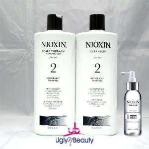 Nioxin System 2, 750ml Duo Set + Diamax Xtrafusion Treatment 100ml 